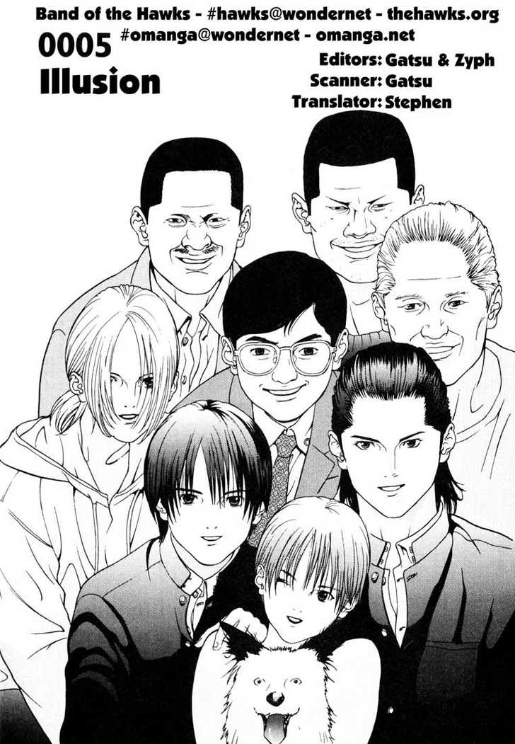 Gantz Vol.01 Chapter 005 page 1