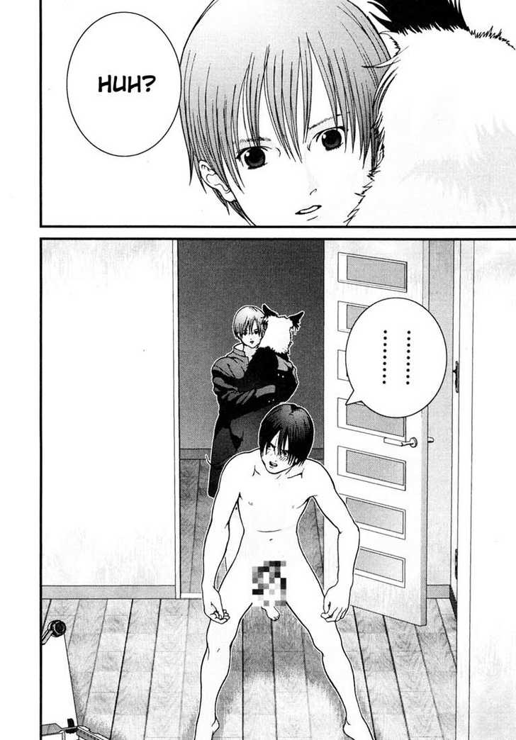 Gantz Vol.01 Chapter 005 page 6