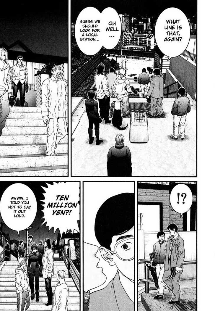 Gantz Vol.01 Chapter 005 page 11