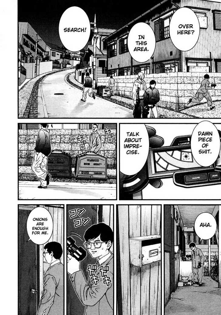 Gantz Vol.01 Chapter 005 page 16