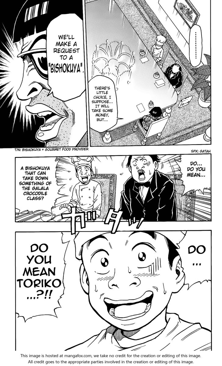 Toriko Vol.01 Chapter 001 page 9