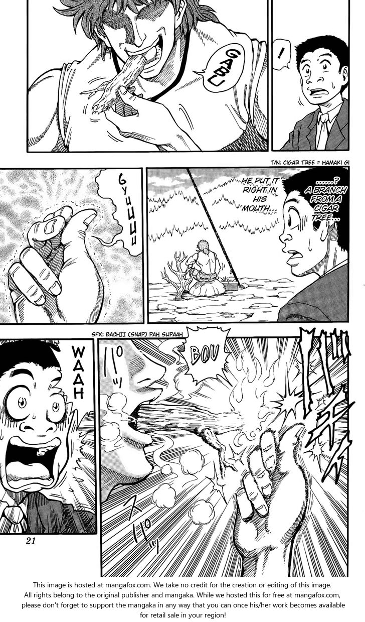 Toriko Vol.01 Chapter 001 page 14