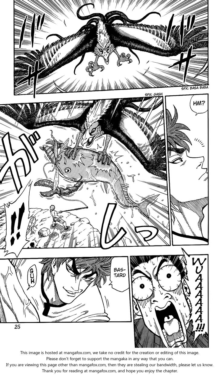 Toriko Vol.01 Chapter 001 page 18
