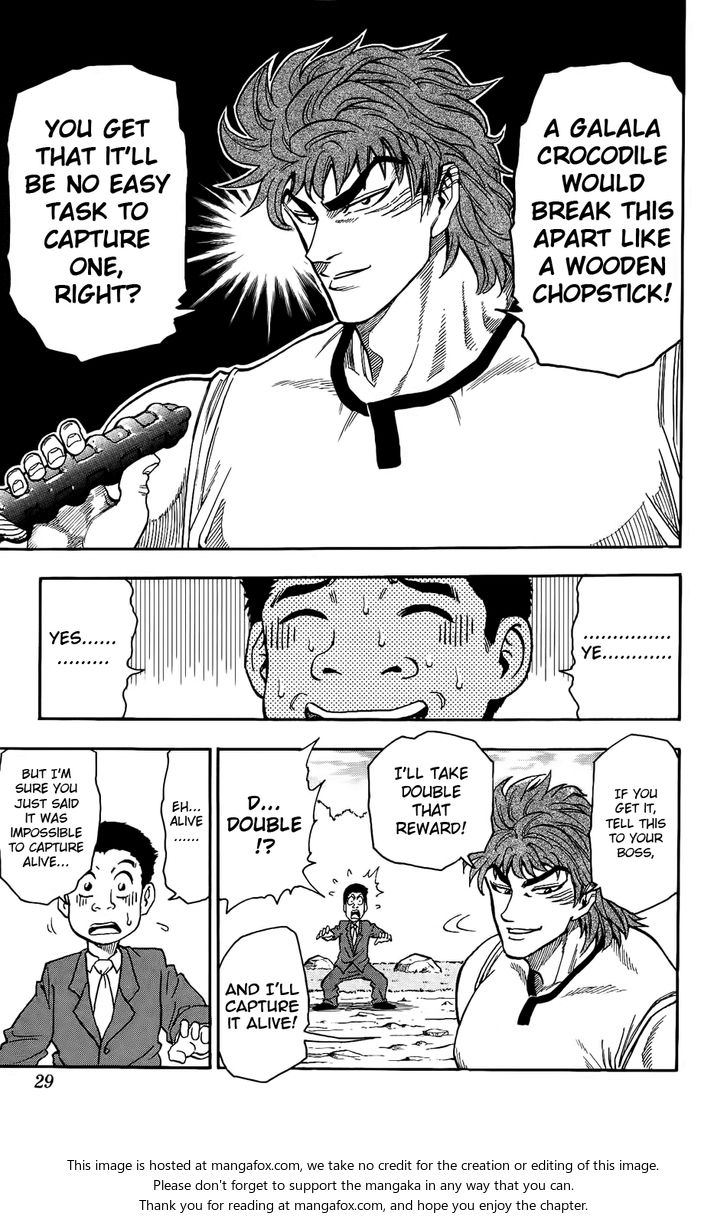 Toriko Vol.01 Chapter 001 page 22