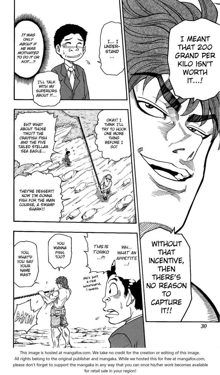 Toriko Vol.01 Chapter 001 page 23