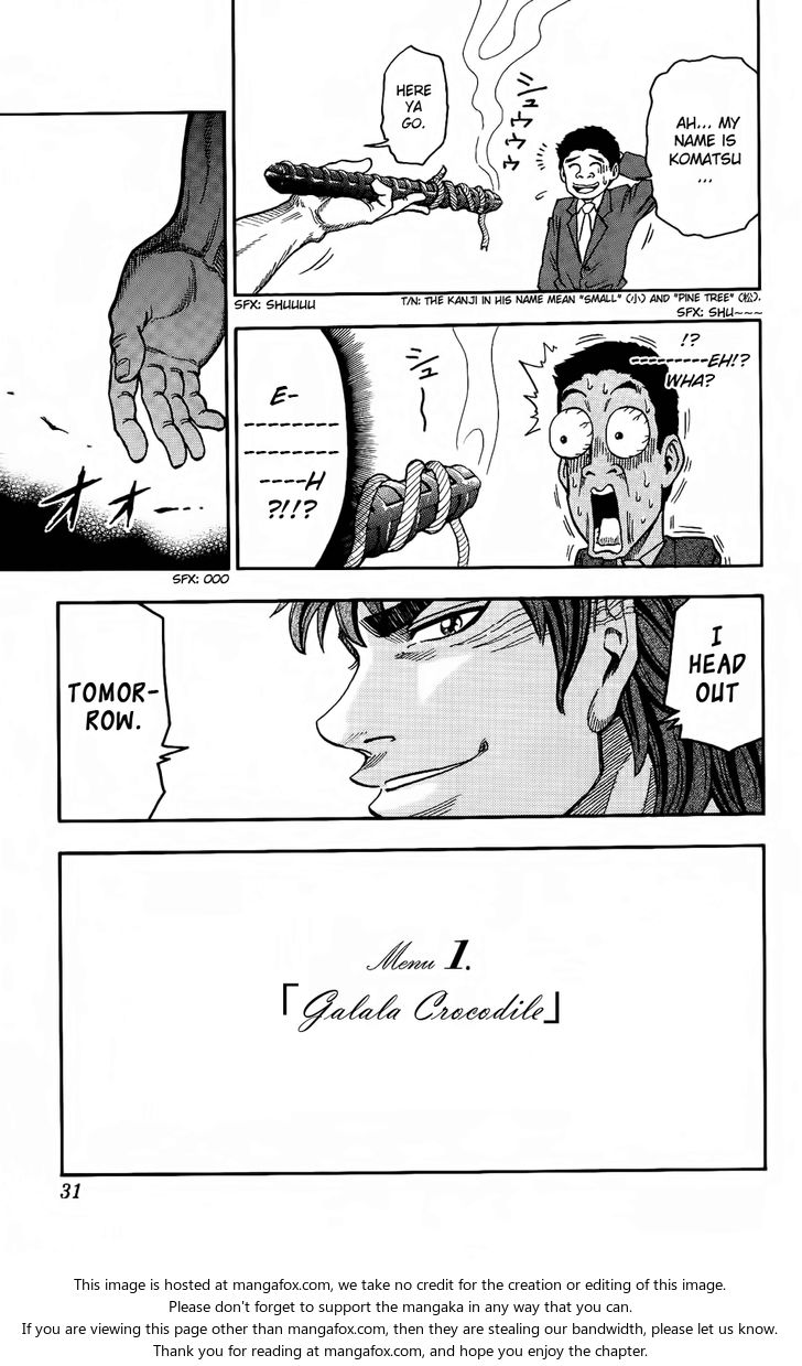Toriko Vol.01 Chapter 001 page 24