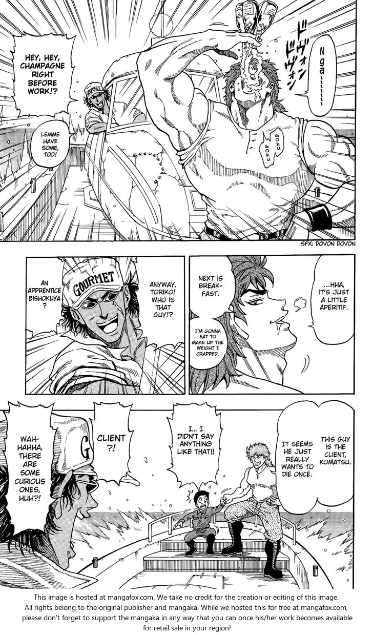Toriko Vol.01 Chapter 001 page 29