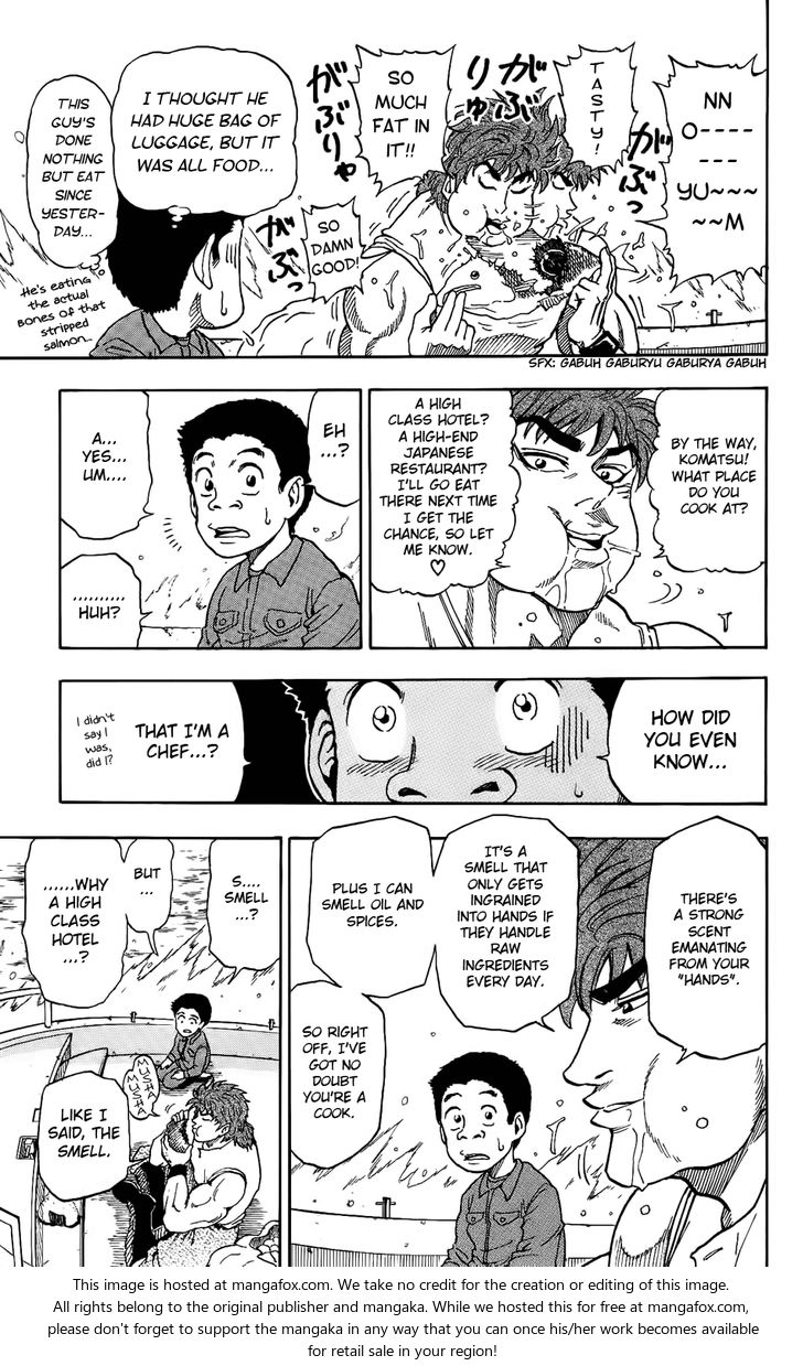 Toriko Vol.01 Chapter 001 page 31