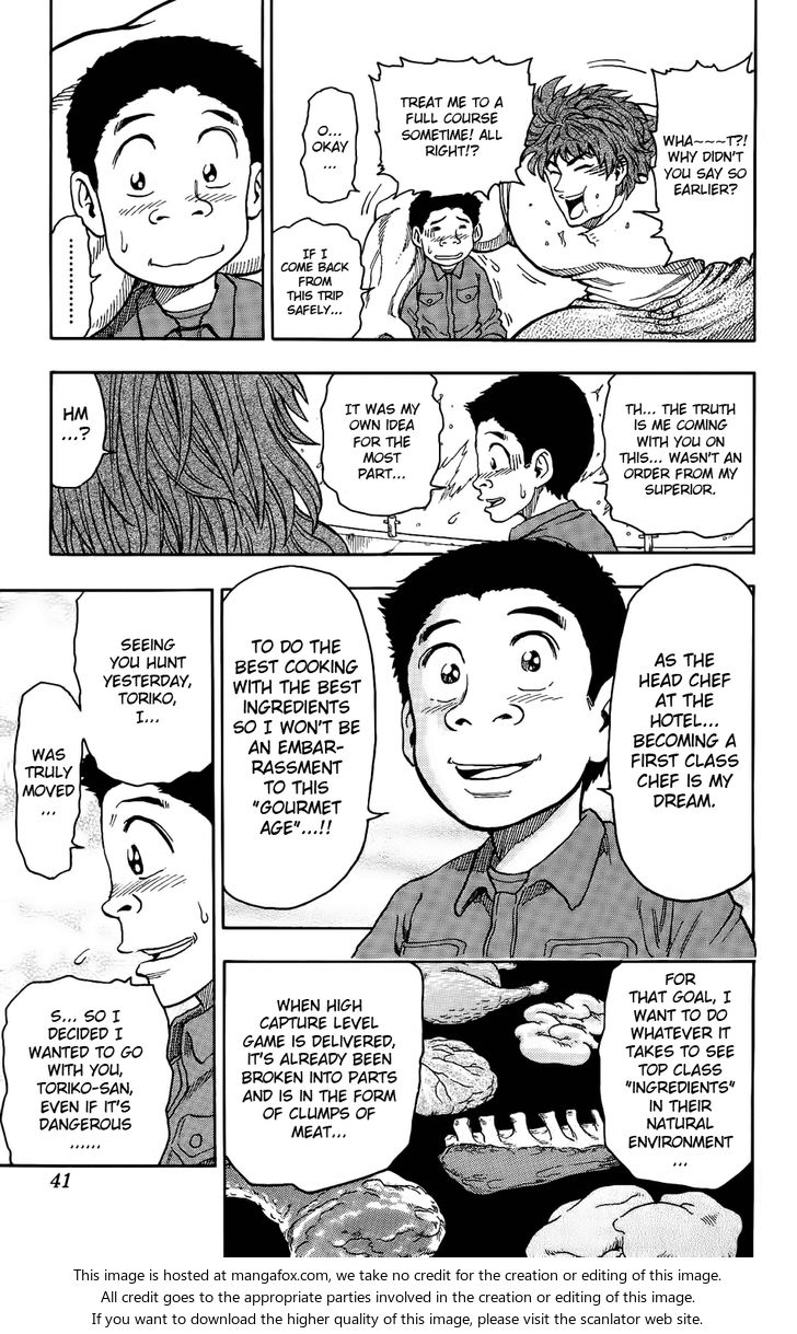 Toriko Vol.01 Chapter 001 page 33
