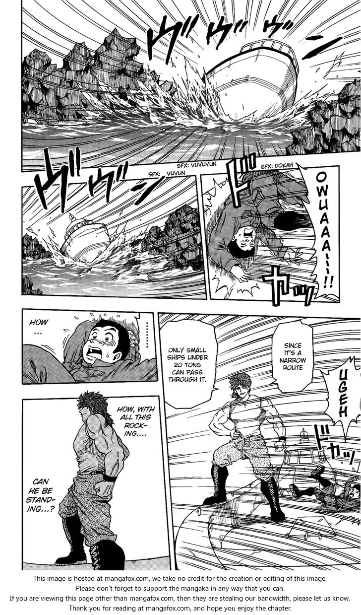 Toriko Vol.01 Chapter 001 page 37