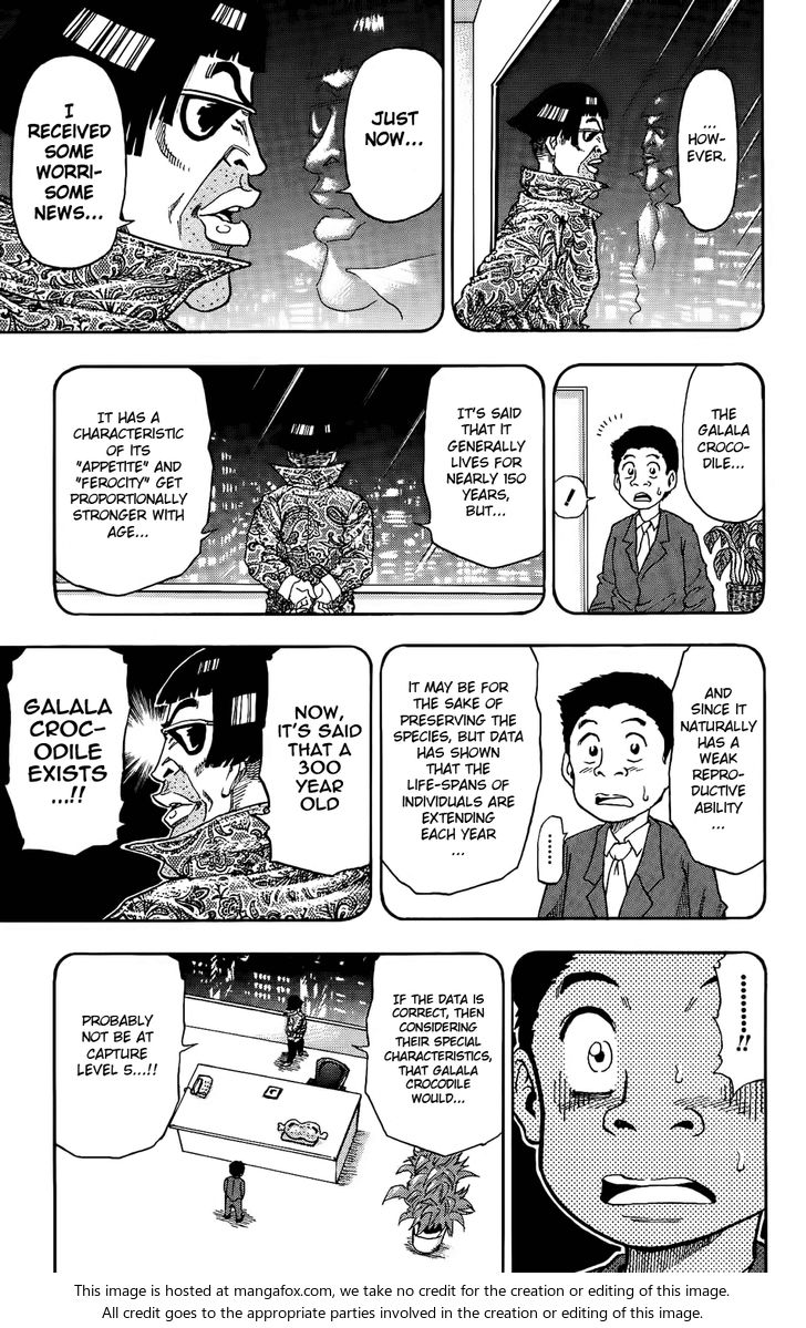 Toriko Vol.01 Chapter 001 page 42
