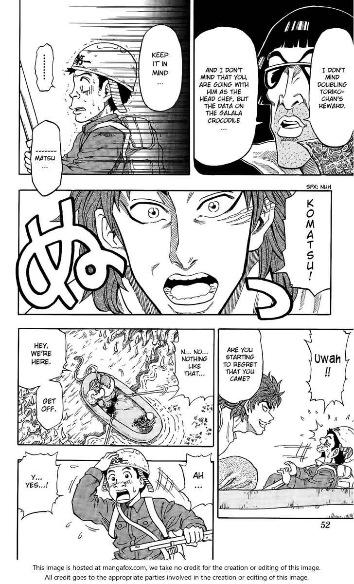 Toriko Vol.01 Chapter 001 page 43