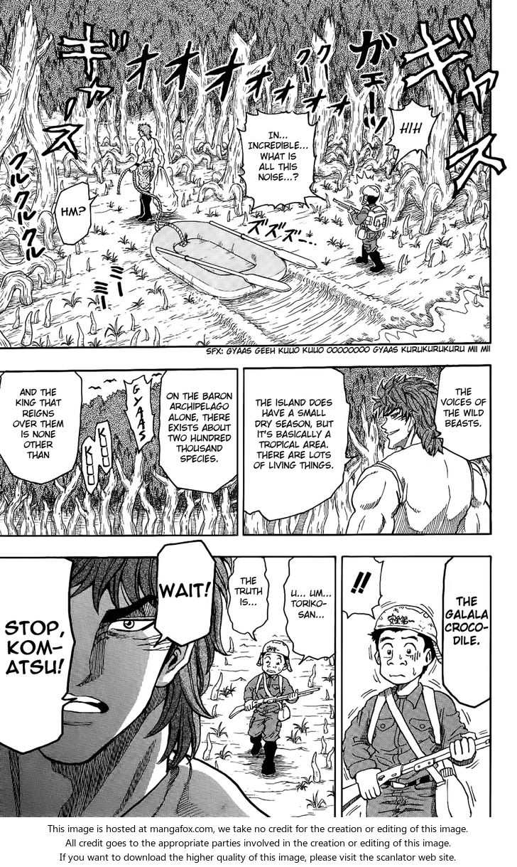 Toriko Vol.01 Chapter 001 page 44