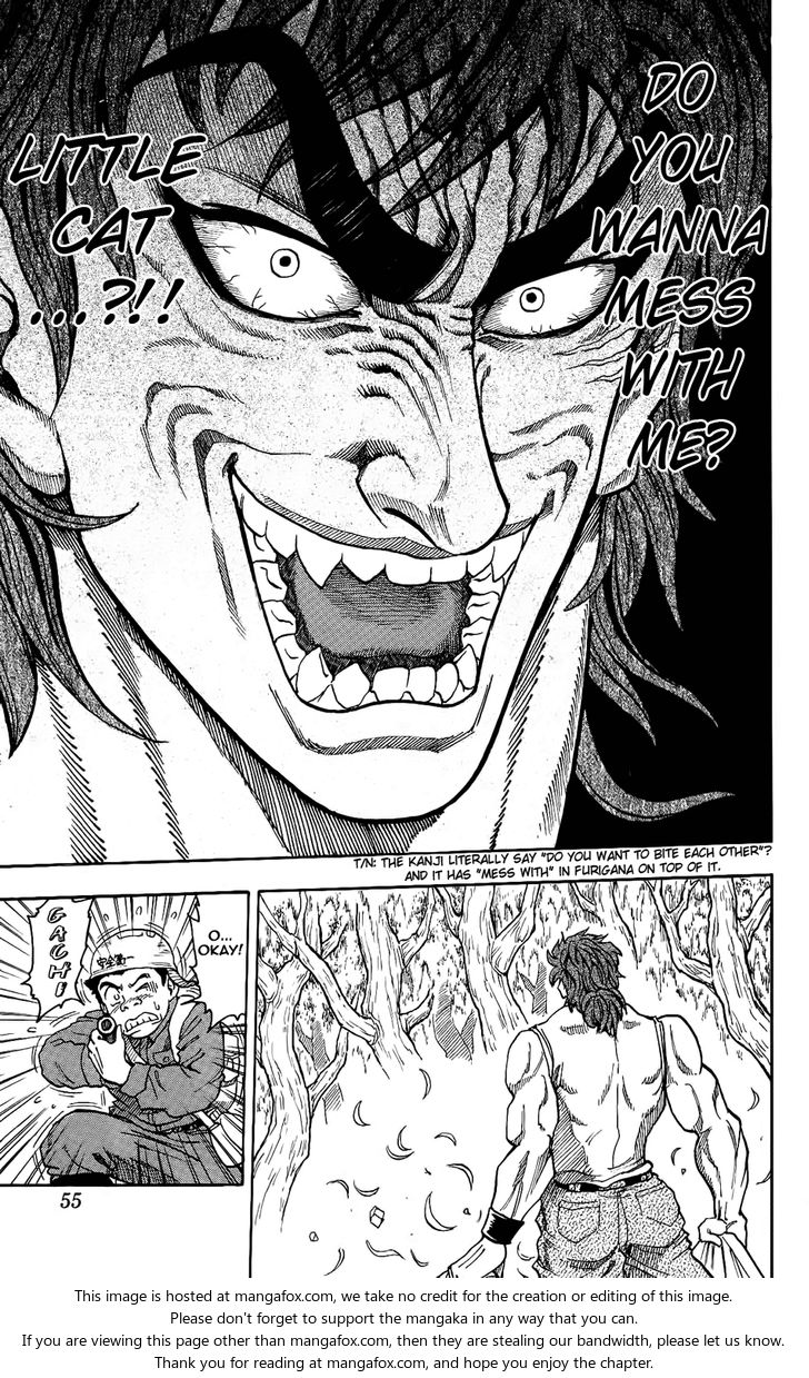 Toriko Vol.01 Chapter 001 page 46