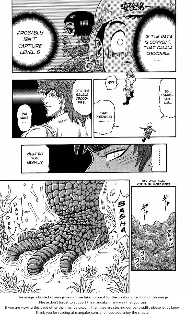 Toriko Vol.01 Chapter 001 page 48