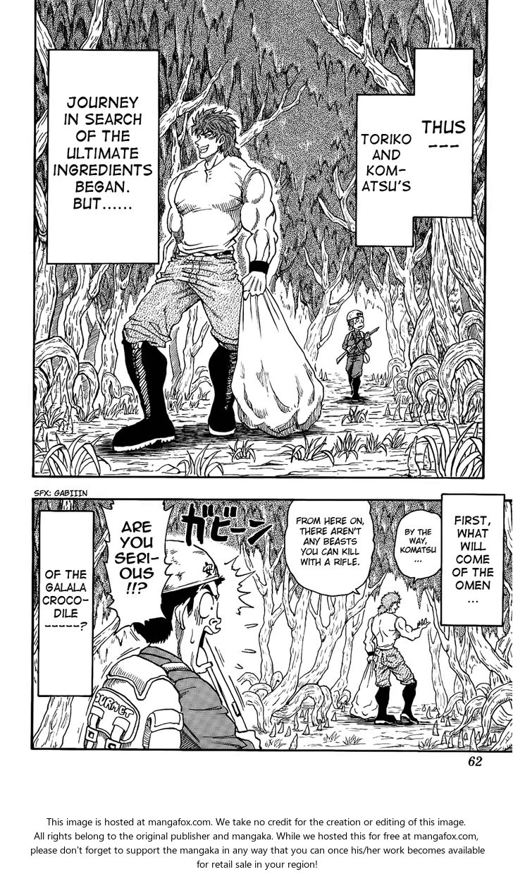 Toriko Vol.01 Chapter 001 page 53