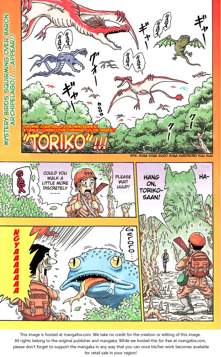 Toriko Vol.01 Chapter 002 page 2
