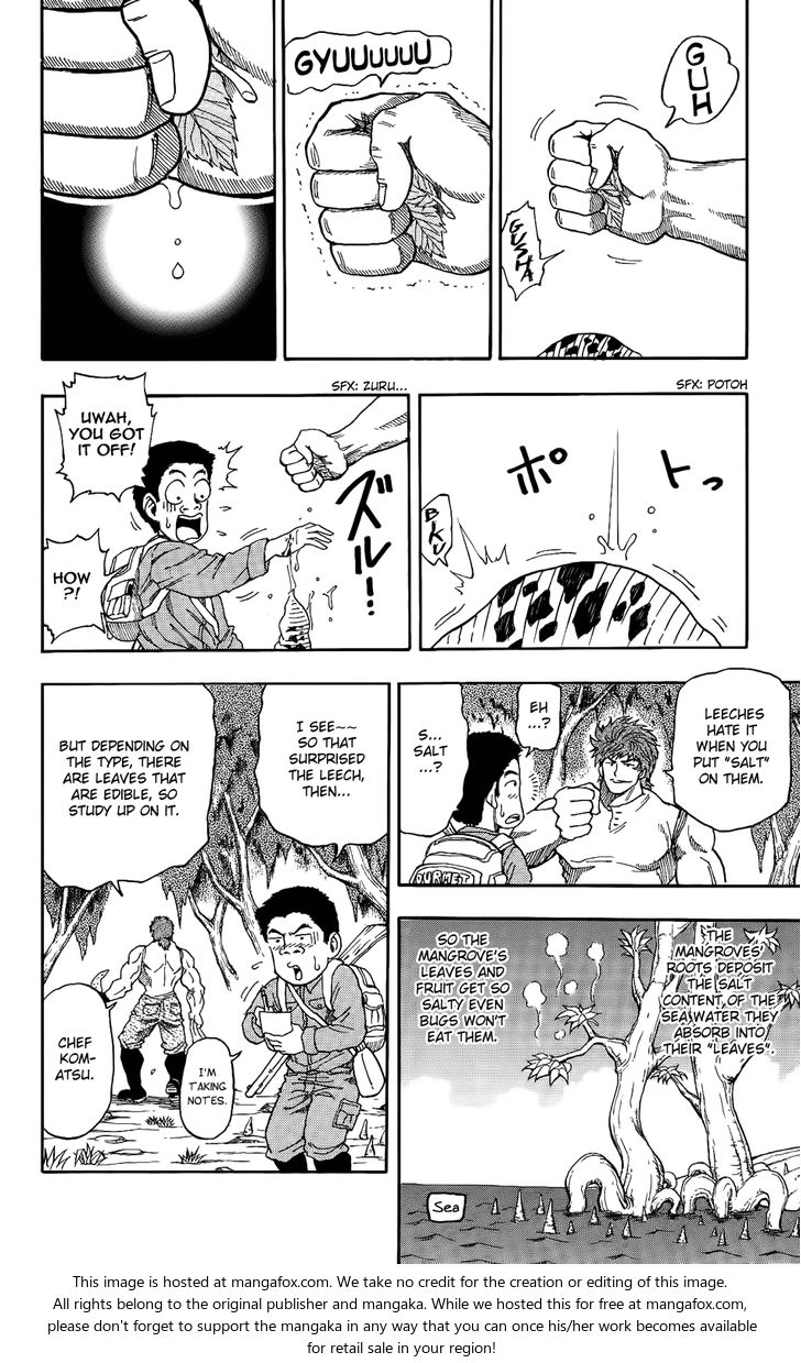 Toriko Vol.01 Chapter 002 page 5
