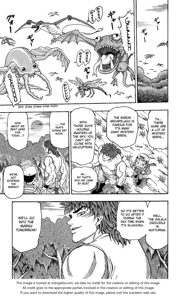 Toriko Vol.01 Chapter 002 page 6