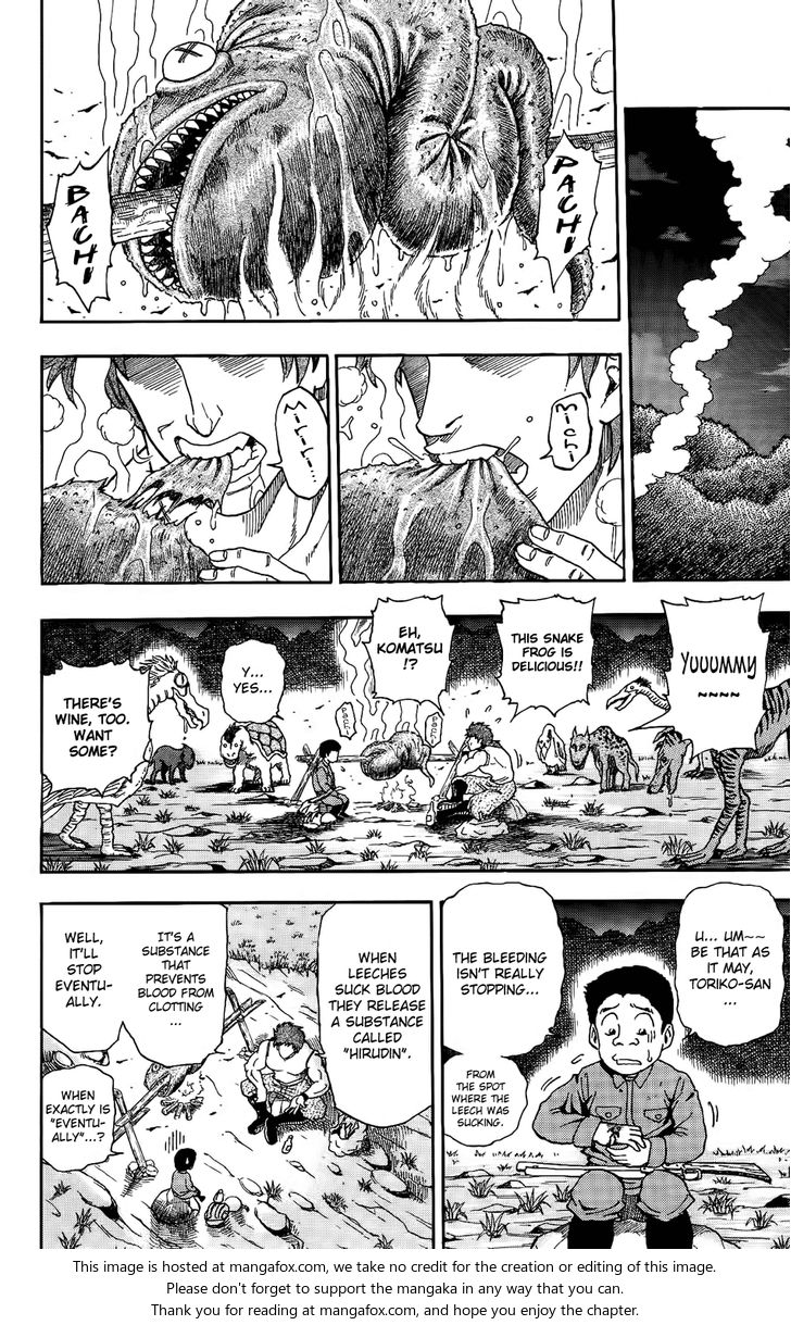 Toriko Vol.01 Chapter 002 page 7