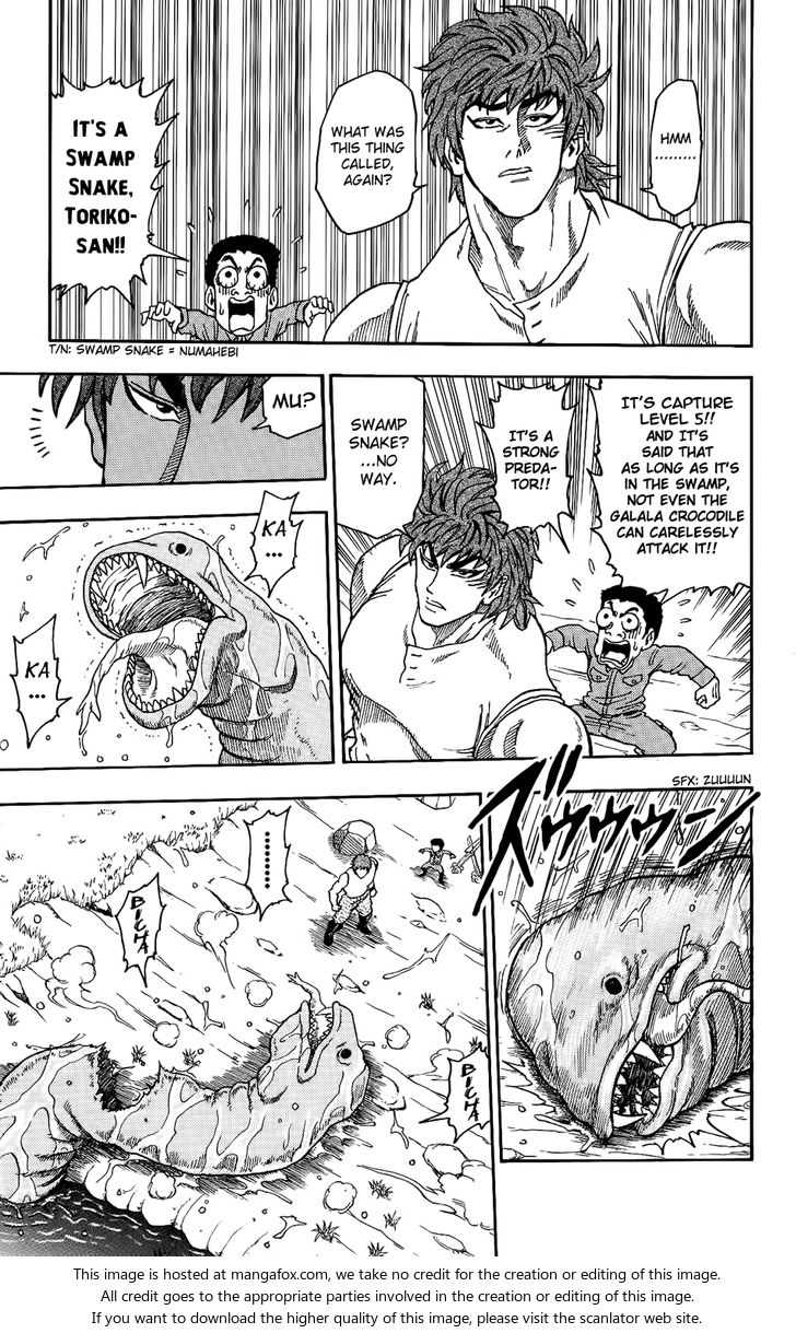 Toriko Vol.01 Chapter 002 page 10