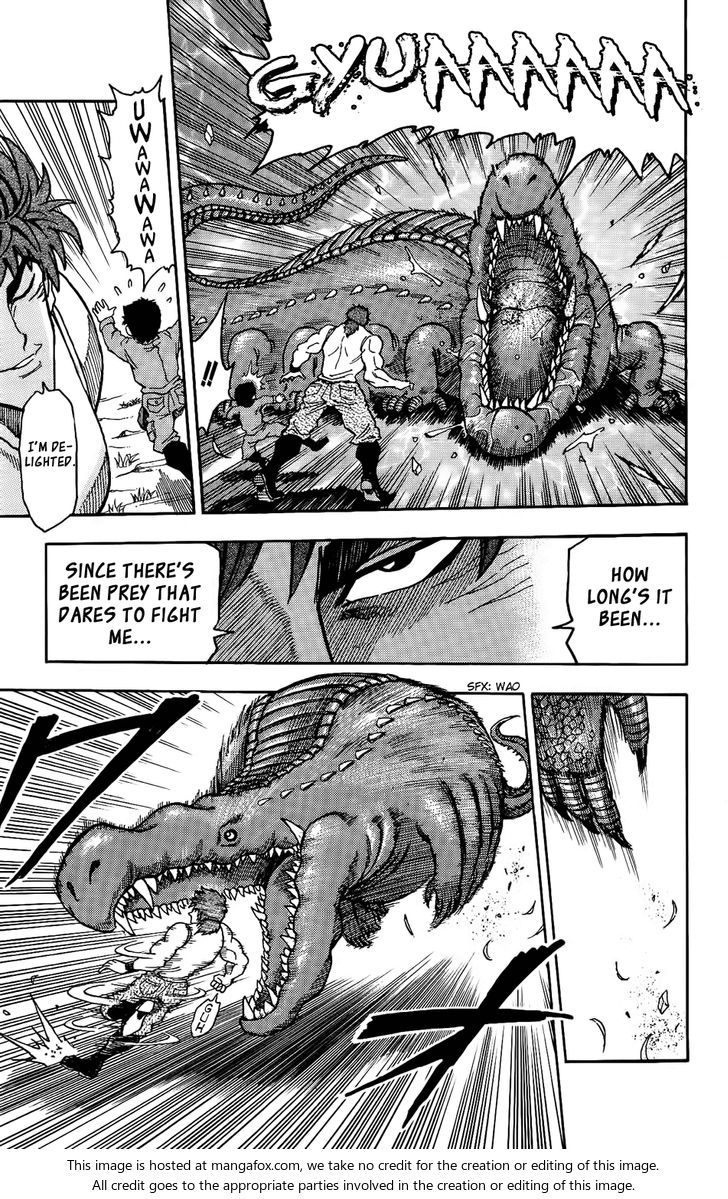 Toriko Vol.01 Chapter 002 page 15