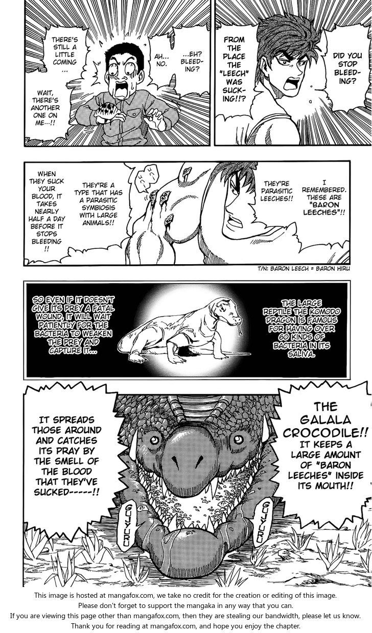 Toriko Vol.01 Chapter 002 page 18