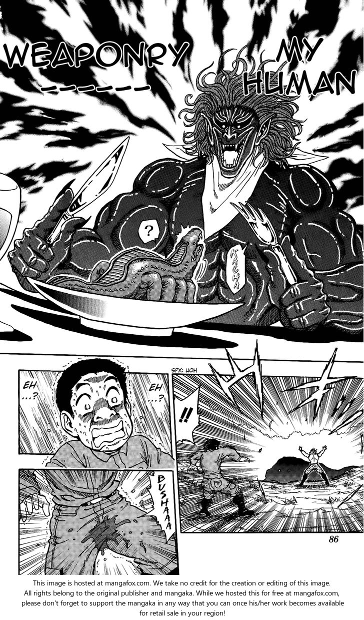Toriko Vol.01 Chapter 002 page 22
