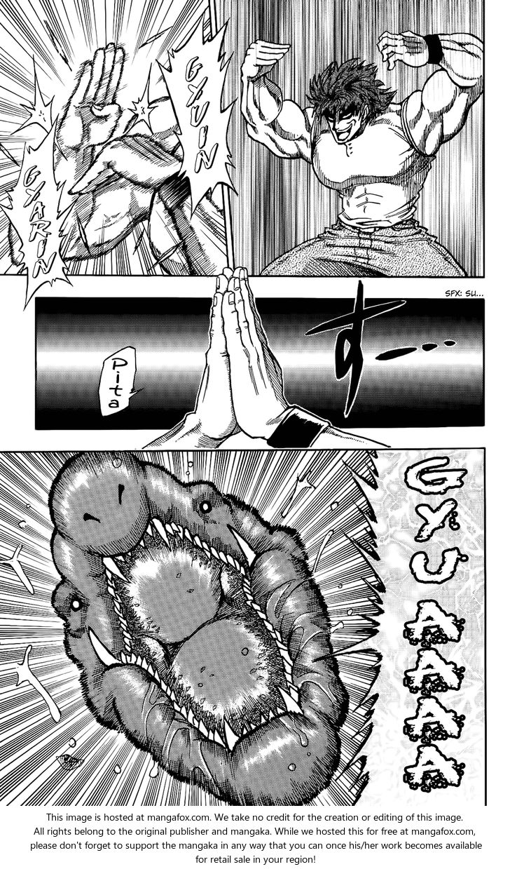 Toriko Vol.01 Chapter 002 page 23