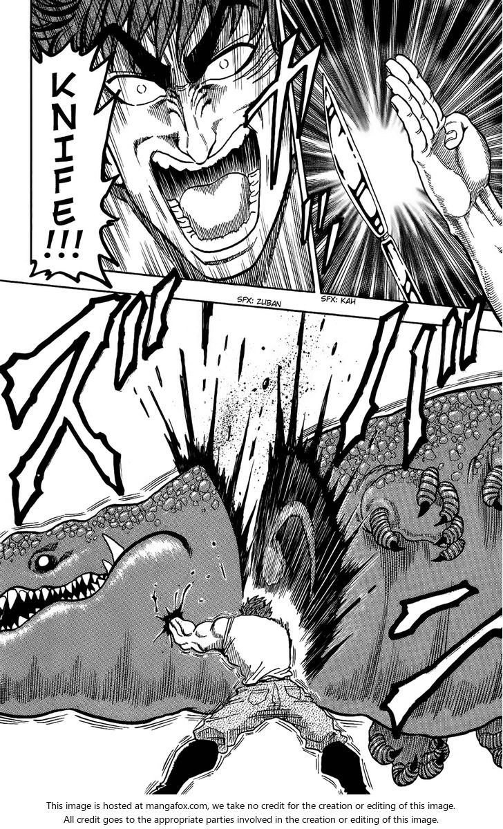 Toriko Vol.01 Chapter 002 page 26