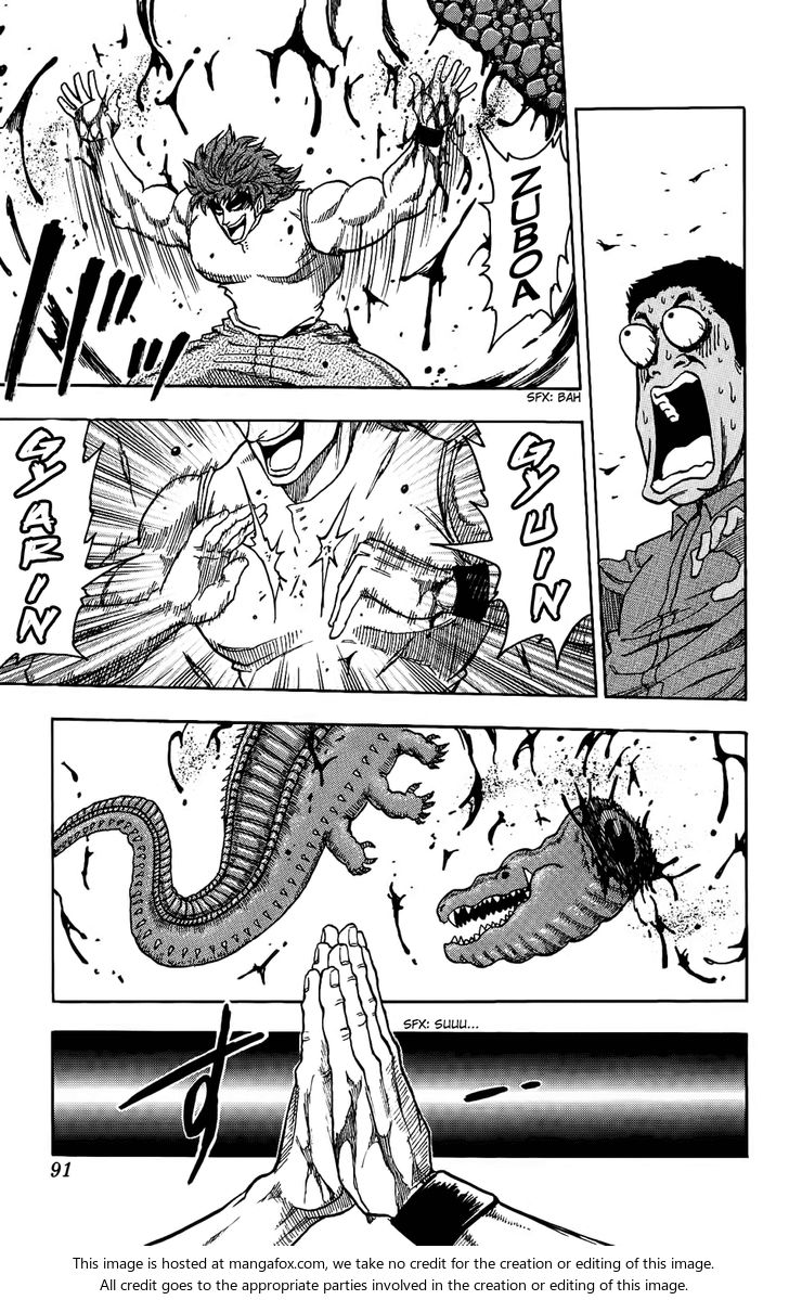 Toriko Vol.01 Chapter 002 page 27