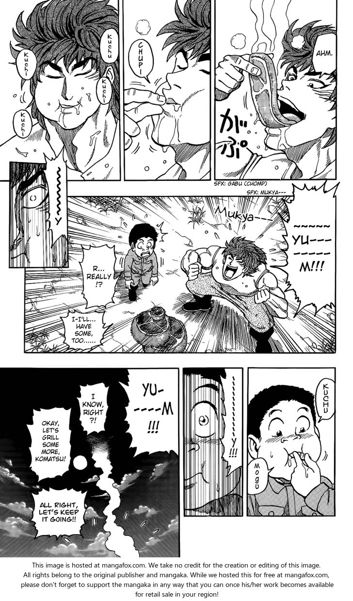 Toriko Vol.01 Chapter 002 page 31
