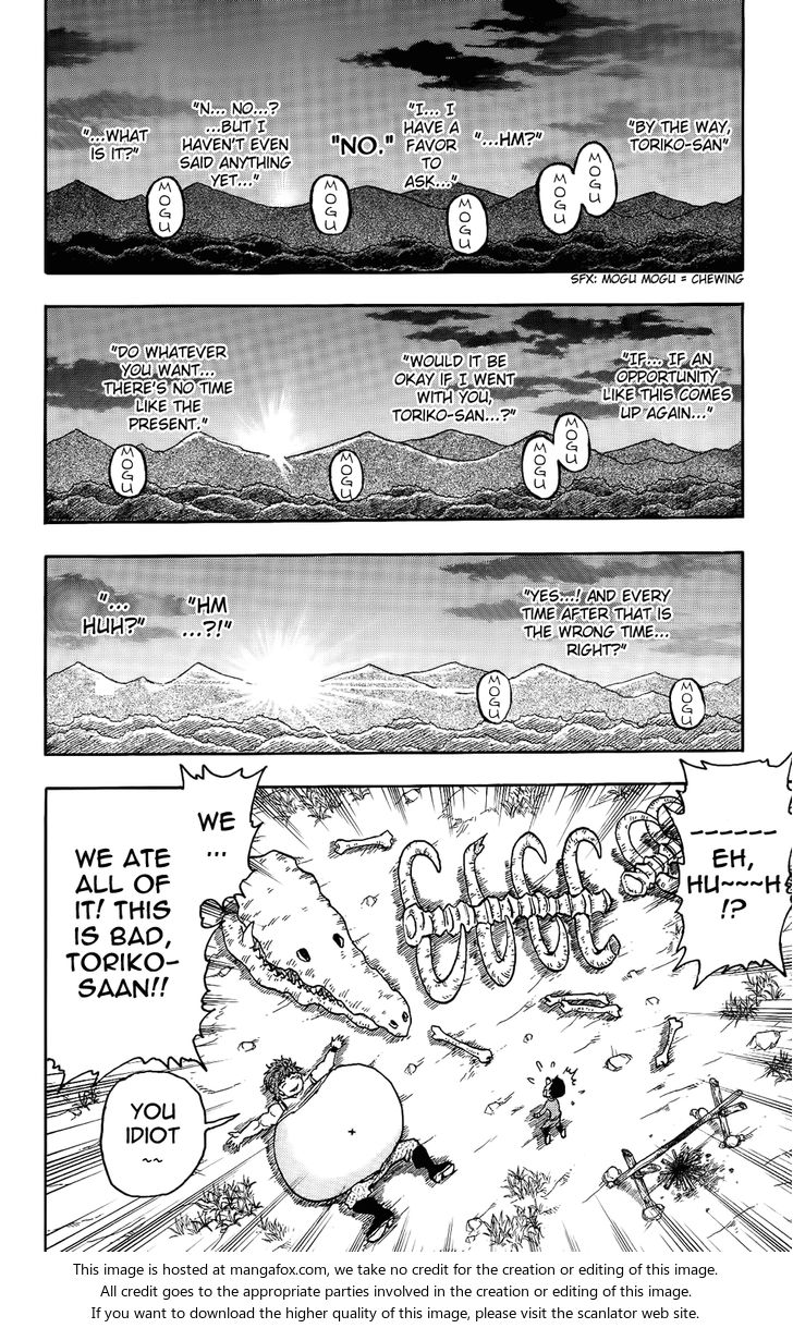 Toriko Vol.01 Chapter 002 page 32