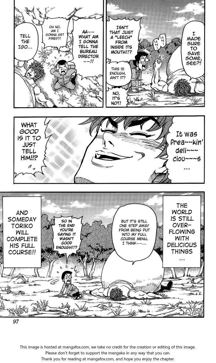 Toriko Vol.01 Chapter 002 page 33