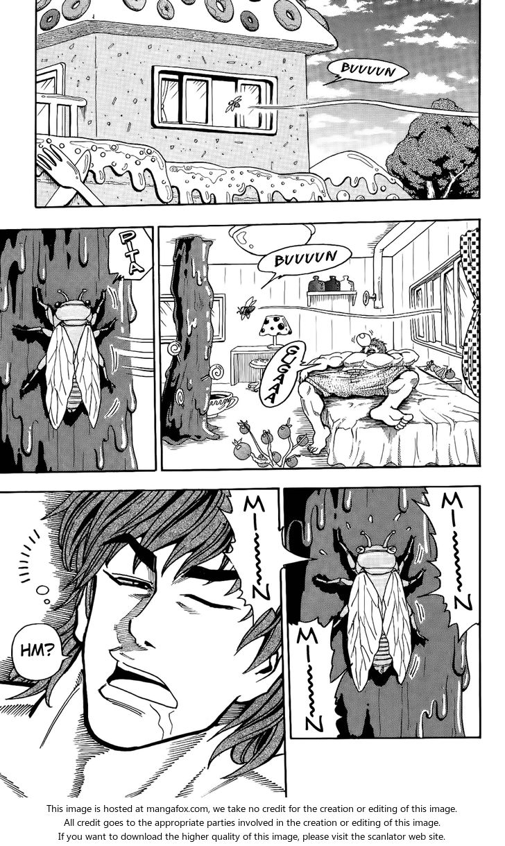 Toriko Vol.01 Chapter 003 page 3