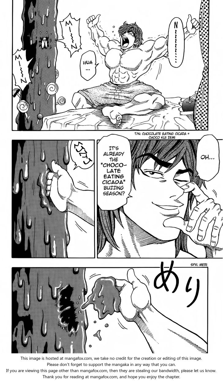 Toriko Vol.01 Chapter 003 page 4