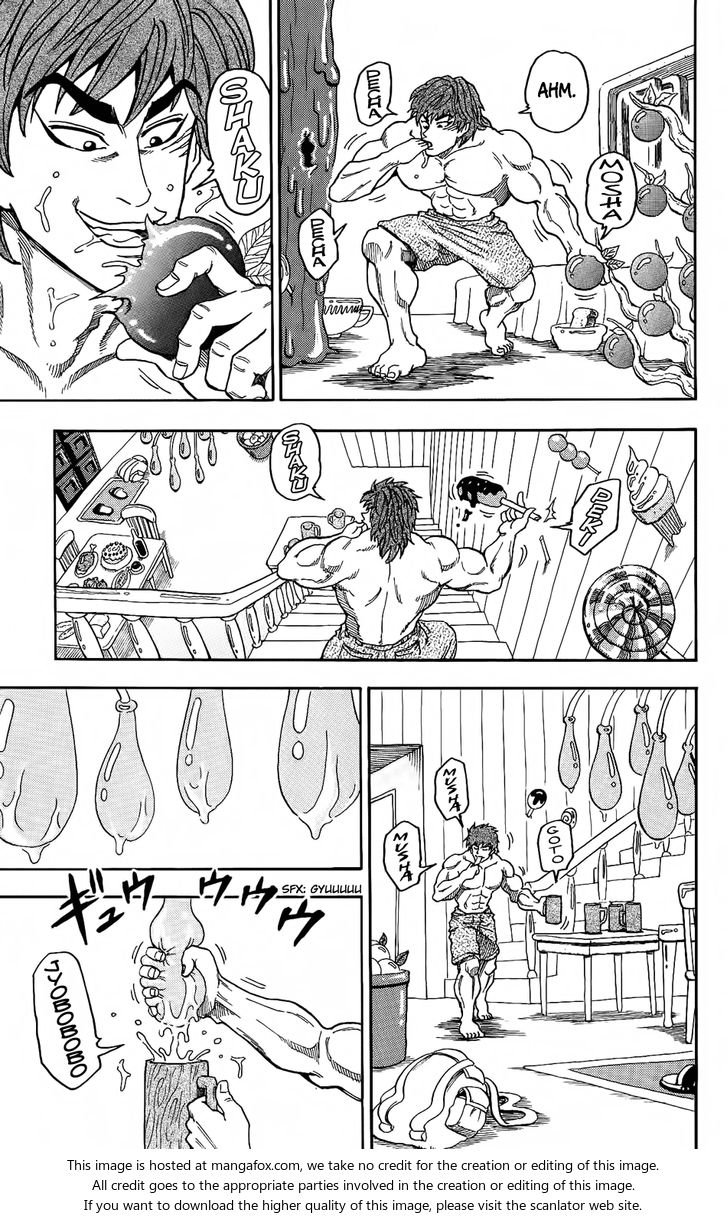 Toriko Vol.01 Chapter 003 page 5