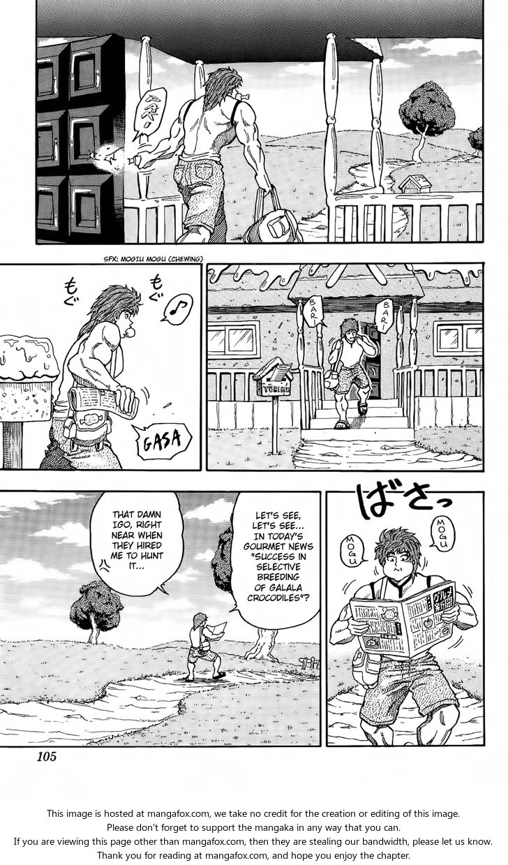 Toriko Vol.01 Chapter 003 page 7