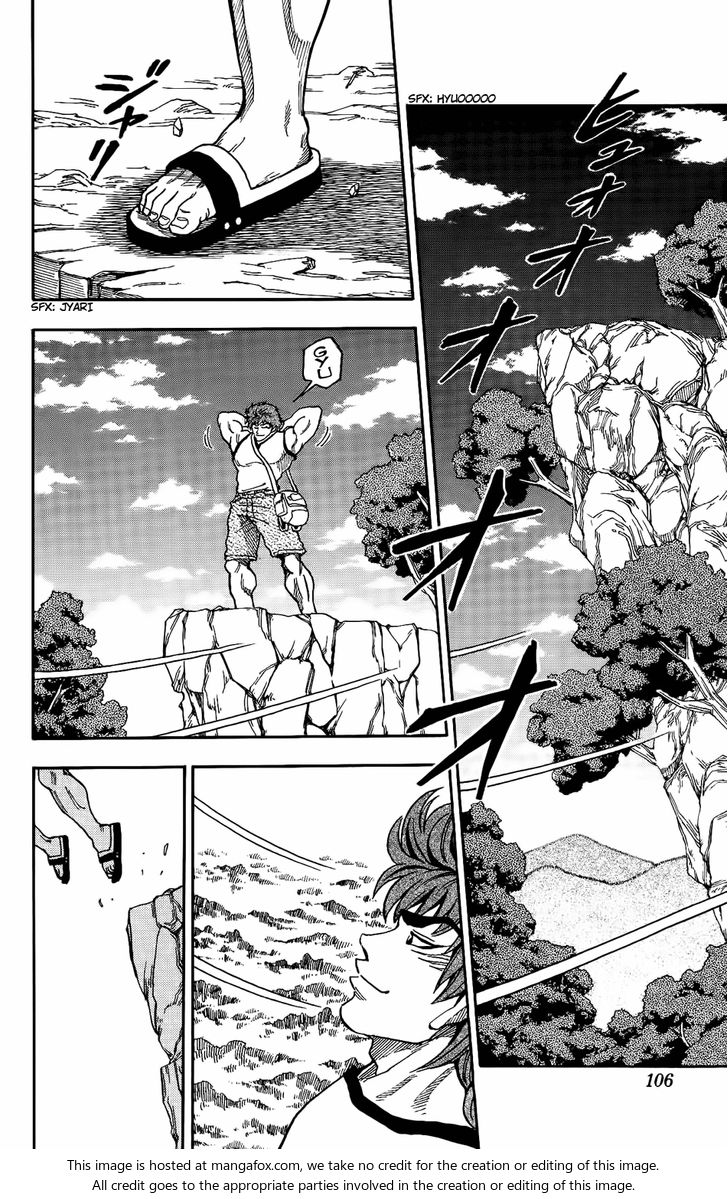 Toriko Vol.01 Chapter 003 page 8