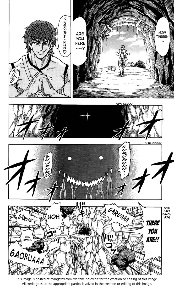 Toriko Vol.01 Chapter 003 page 10
