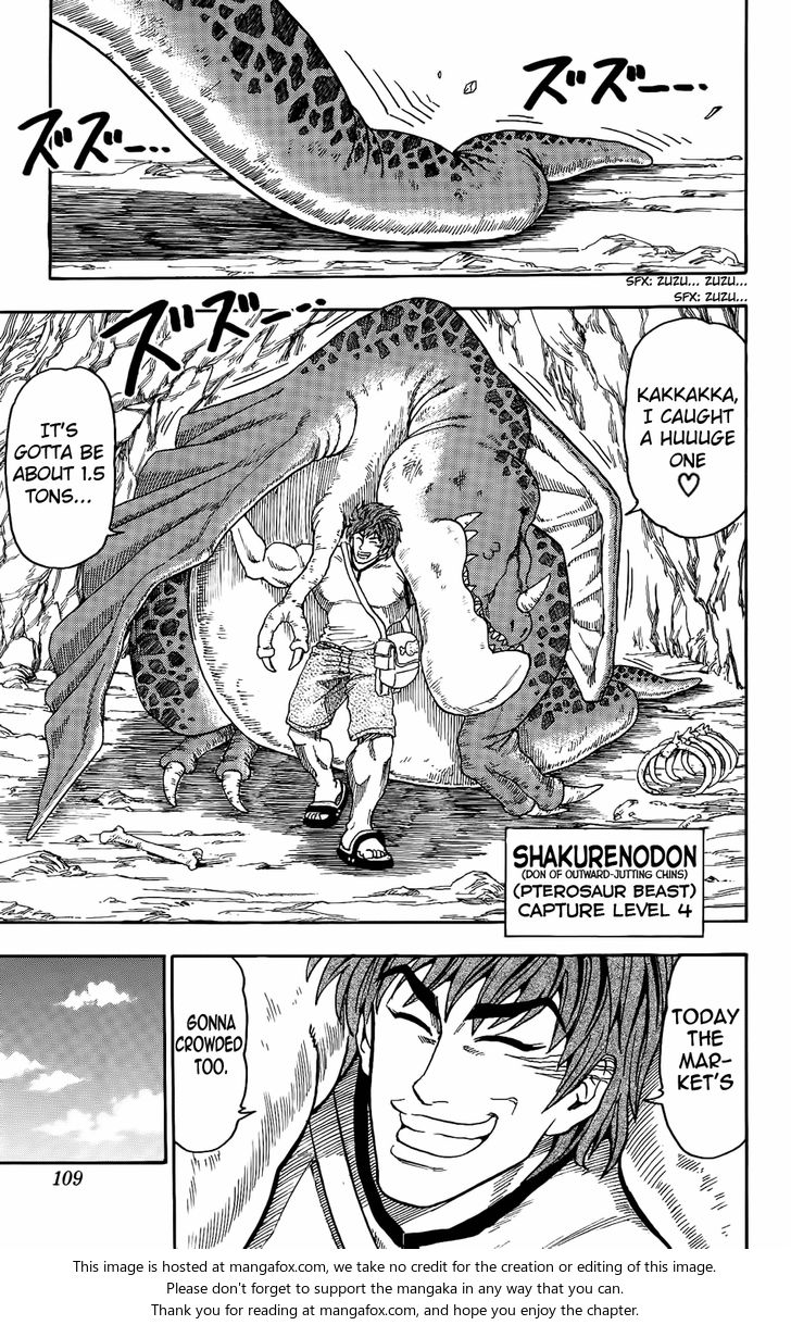 Toriko Vol.01 Chapter 003 page 11