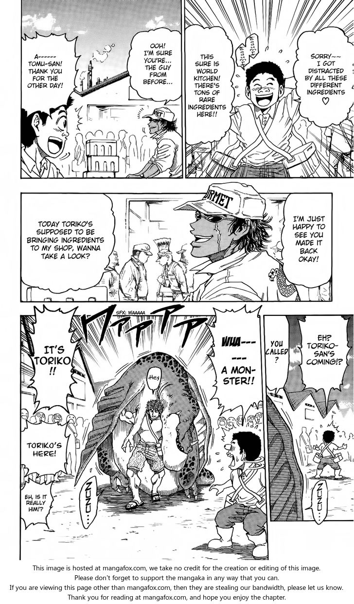 Toriko Vol.01 Chapter 003 page 13