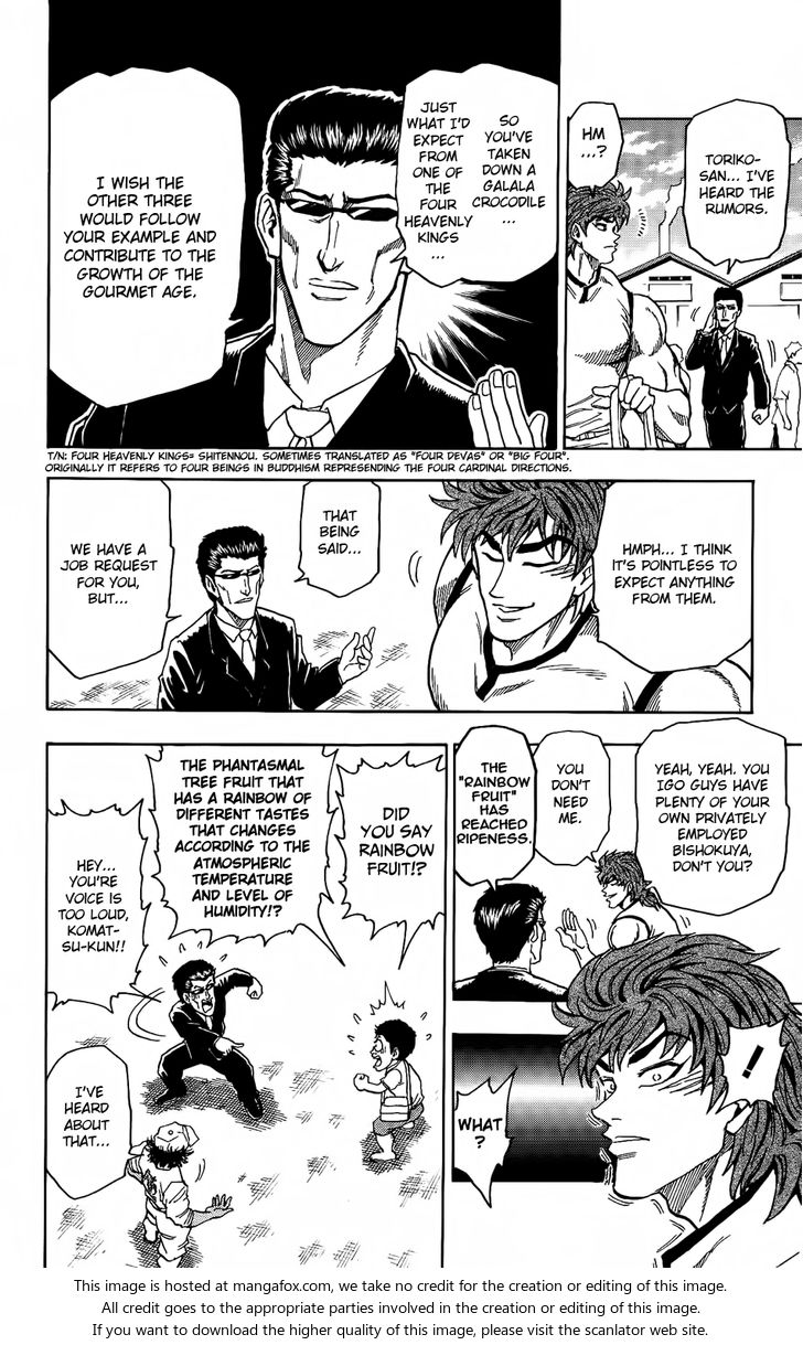 Toriko Vol.01 Chapter 003 page 15