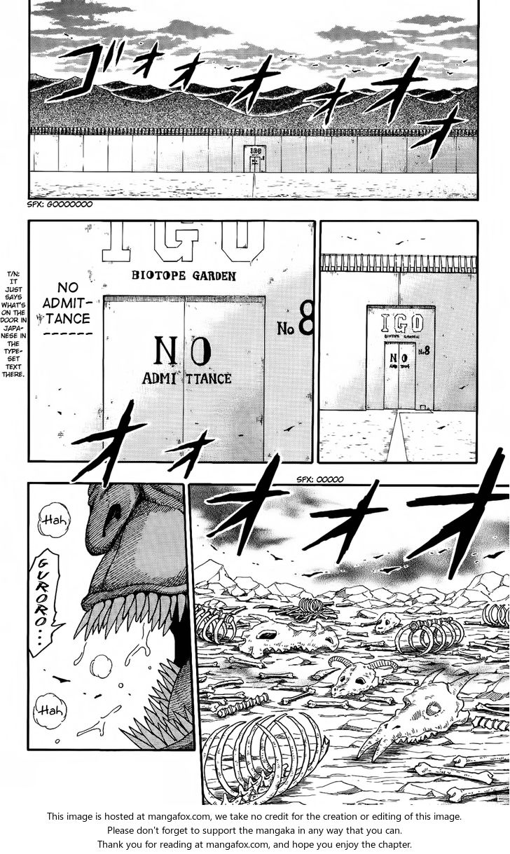 Toriko Vol.01 Chapter 003 page 19
