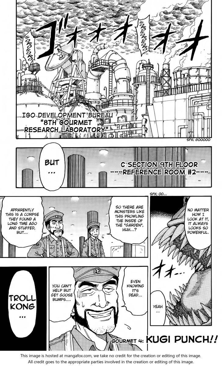 Toriko Vol.01 Chapter 004 page 1