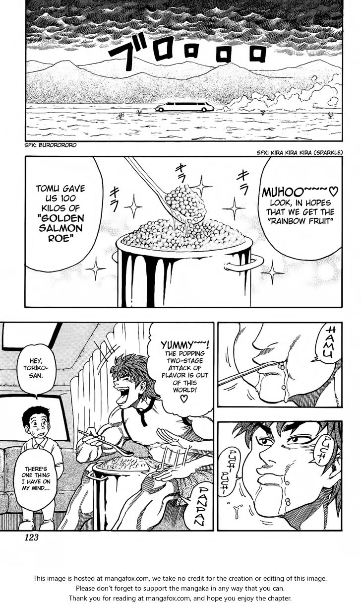 Toriko Vol.01 Chapter 004 page 3