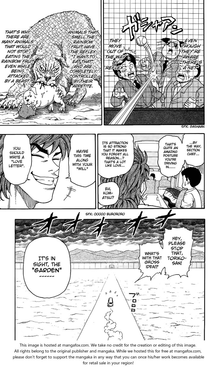 Toriko Vol.01 Chapter 004 page 5