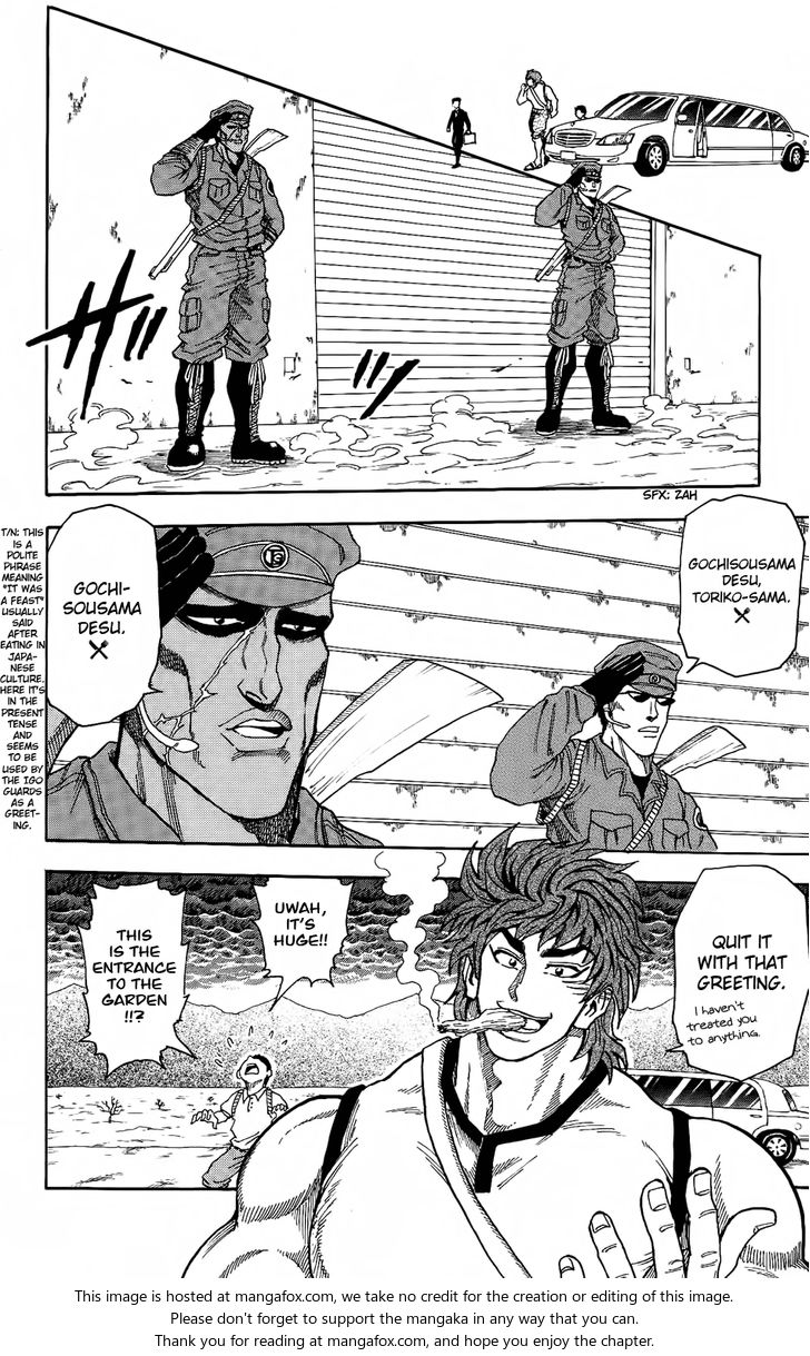Toriko Vol.01 Chapter 004 page 7