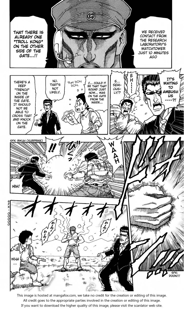 Toriko Vol.01 Chapter 004 page 9