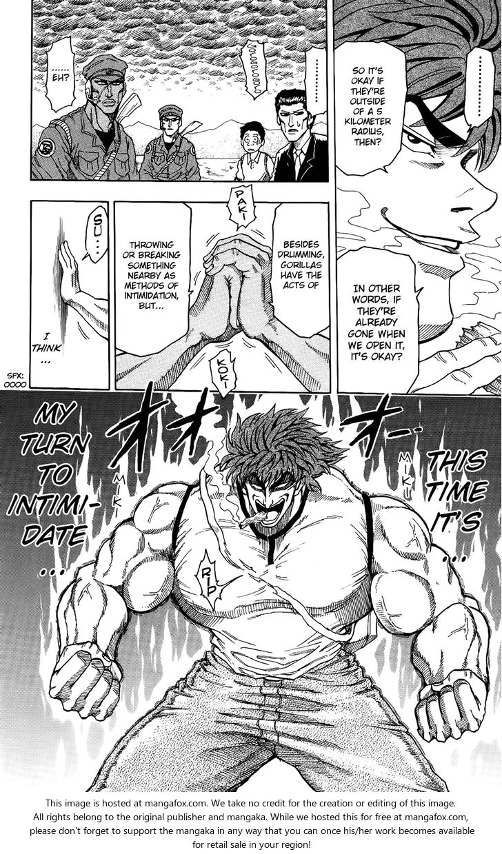 Toriko Vol.01 Chapter 004 page 11